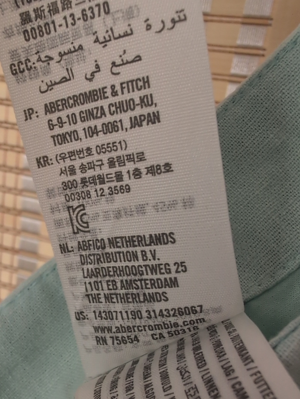 Abercrombie & Fitch Light Mint Linen Blend Mini Skirt - Picture 5 of 8